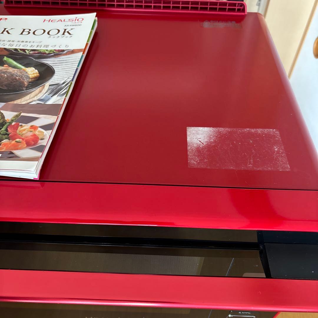 SHARP AX-XW600 オーブンレンジ 赤