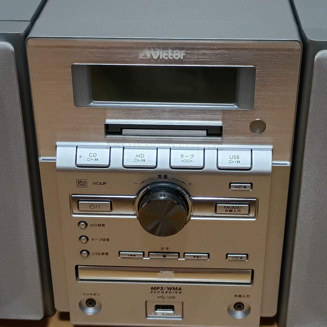 【美品】ビクター マイクロコンポーネントMDシステム シルバー UX-Z2-S