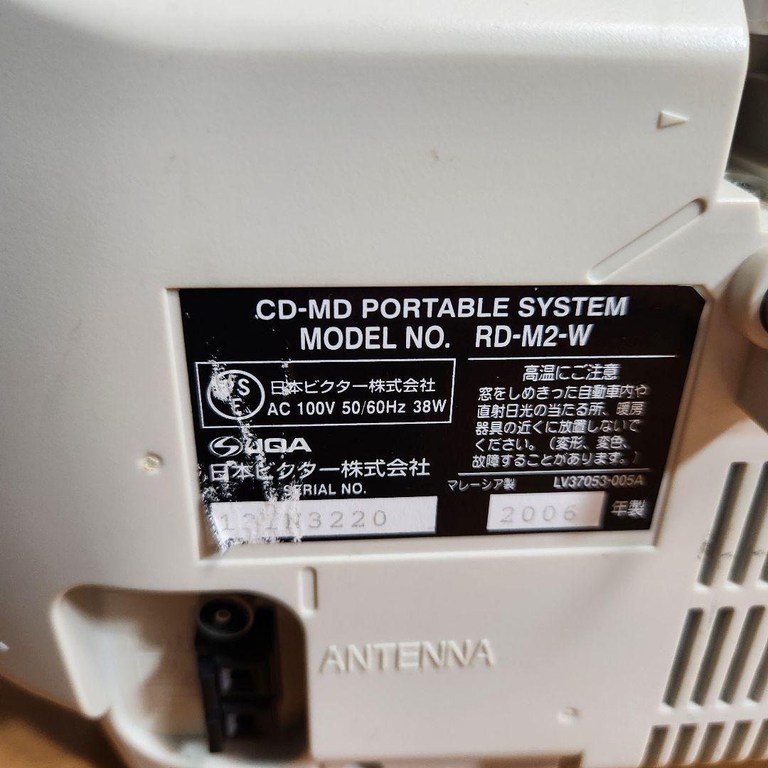 ラジオ・コンポ Victor RD-M2-W 512MB memory Clavia