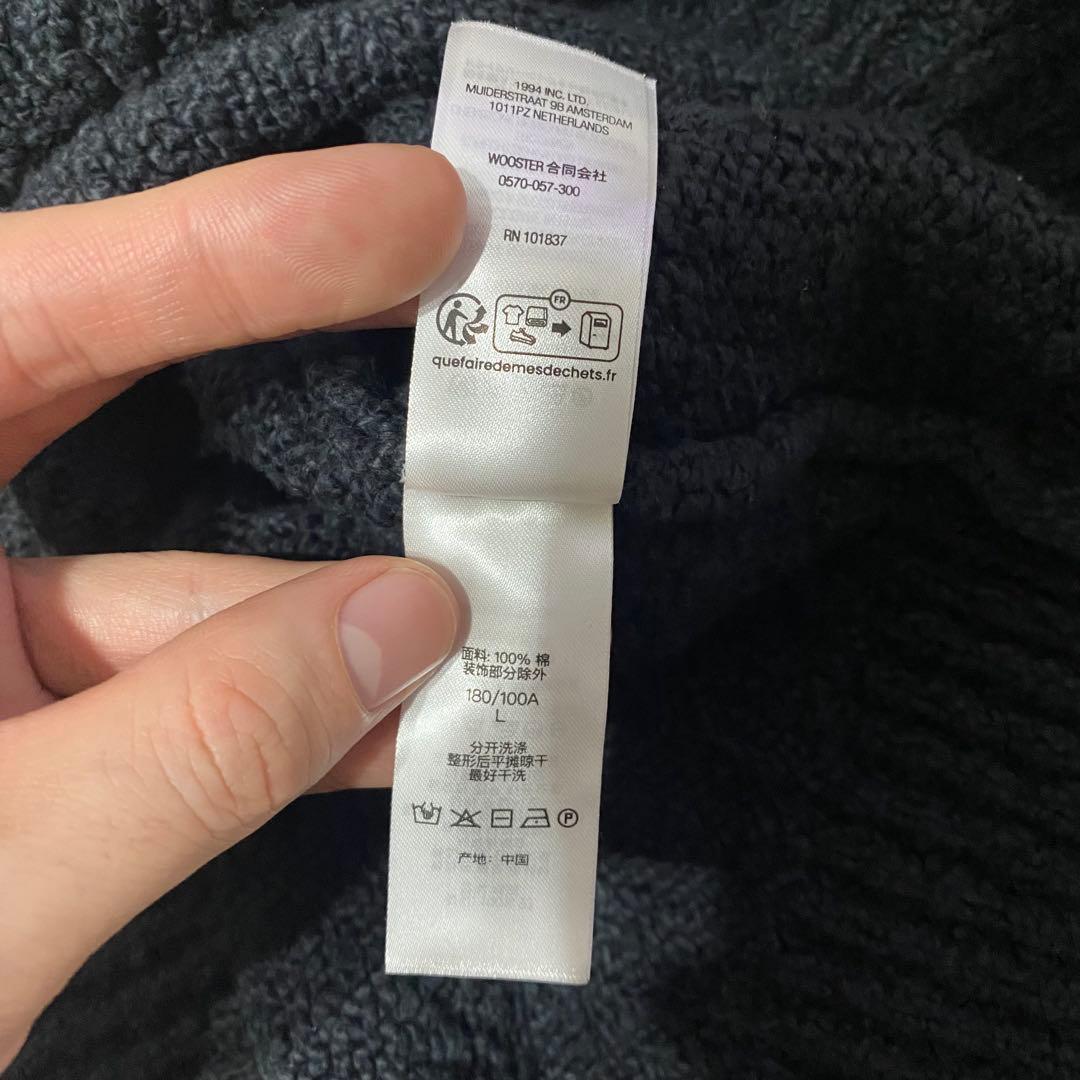 トップス Supreme 24SS Boucle Small Box Sweater L