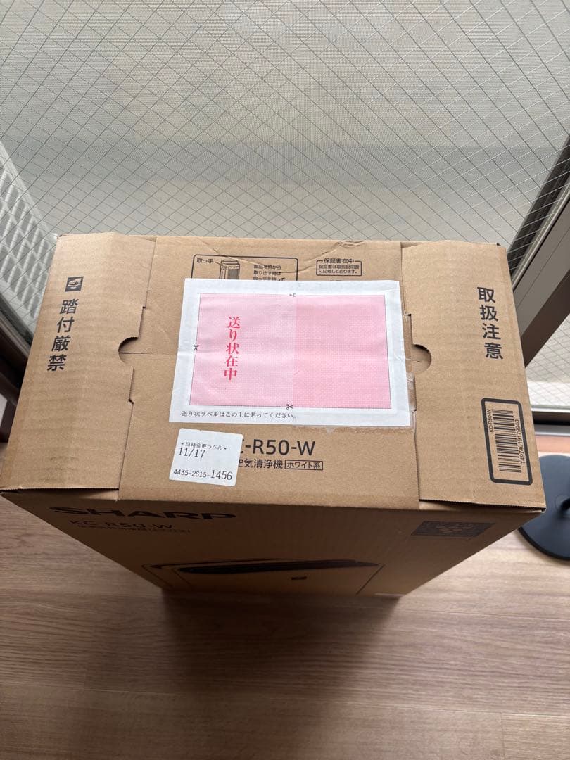 とまこさま専用【新品未開封】SHARP KC-R50-W 空気清浄機