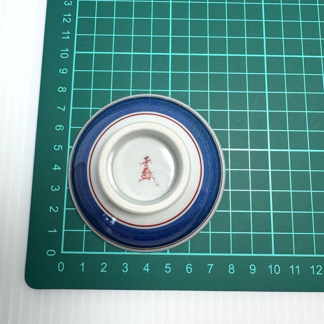 未使用 九谷焼 加州聖城窯 山中国盛 盃 酒器 ぐい呑み 5客セット 共箱付