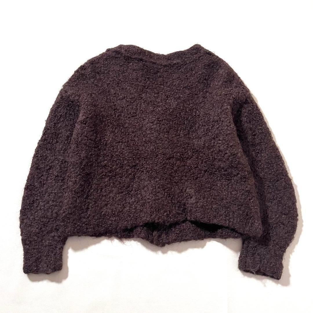【美品】ドゥロワー　ブークレ カーディガン　ウール&アルパカ　もこもこ ニット