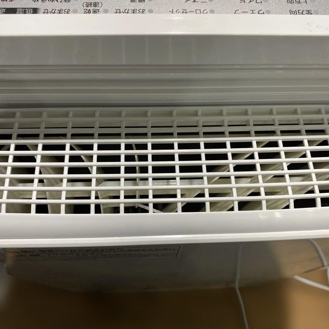 Panasonic nanoeX /F-YZSX80 【2018年製】