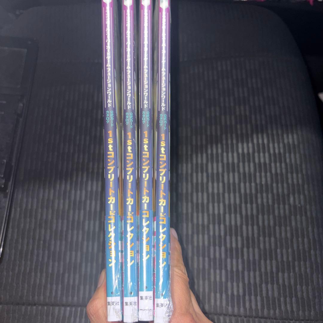 ドラゴンボールフュージョンワールド1st COMPLETE CARD ✖️4冊