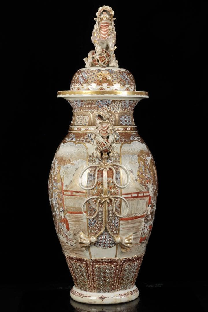 【極上薩摩焼】特大金襴手色絵 獅子　香炉 飾壺 陶器　骨董 古美術　アート　花瓶