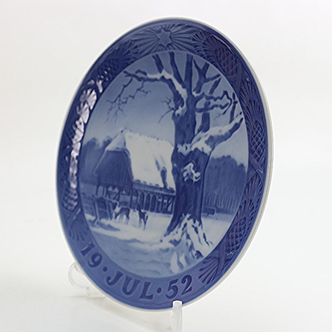 1952年 「森のクリスマス」 イヤープレート ロイヤルコペンハーゲン 北欧