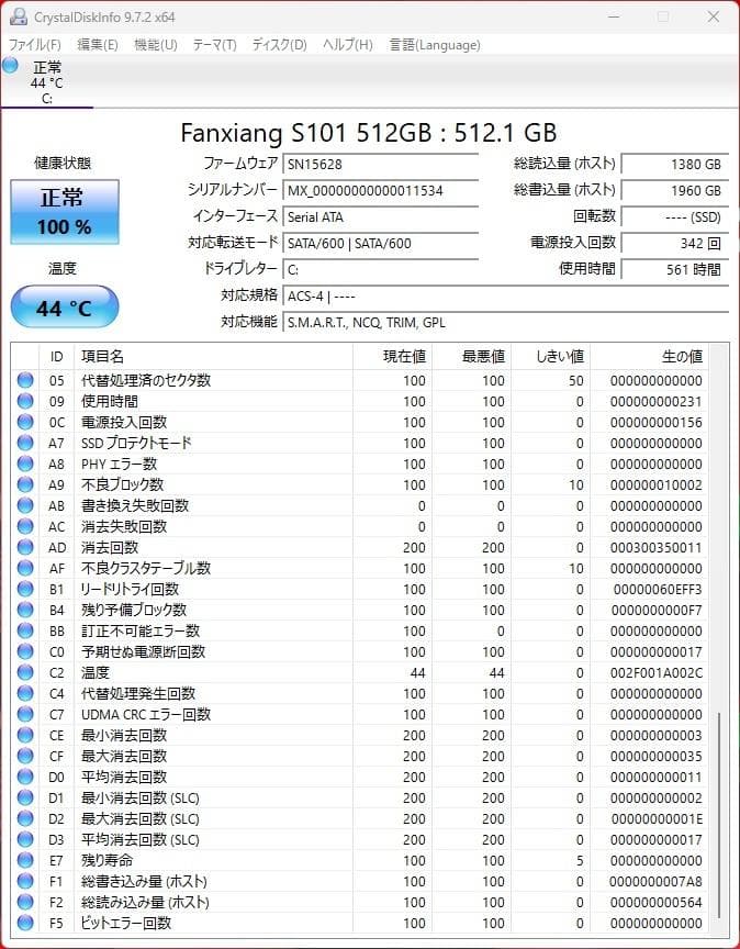 Windowsノート本体 TOSHIBA dynabook BJ65/FS + Office 2021