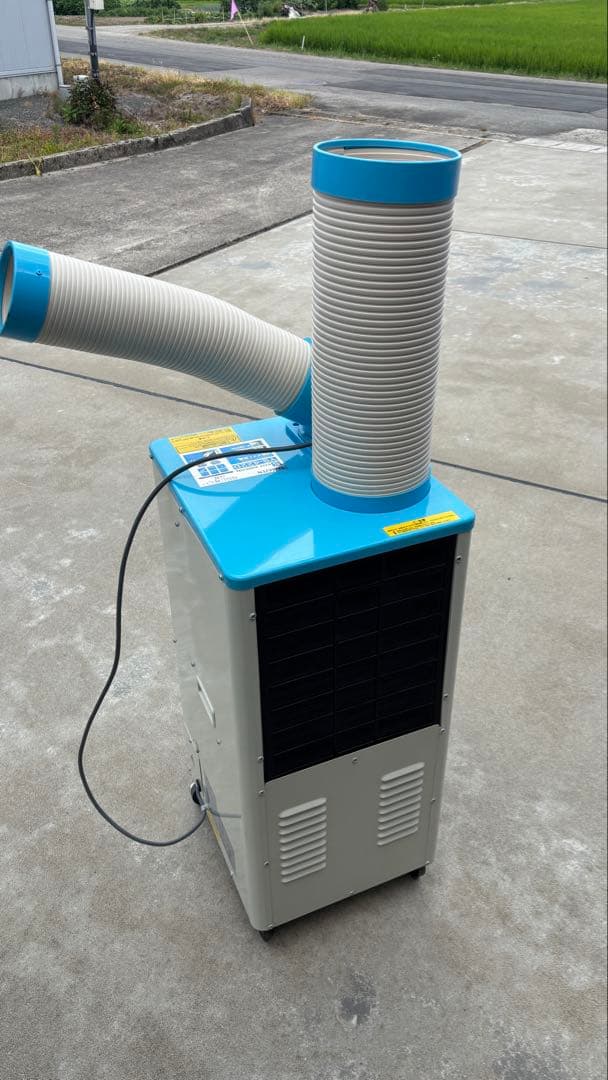 【最終値下げ】ヤマゼン 山善 スポットエアコン YS-422D