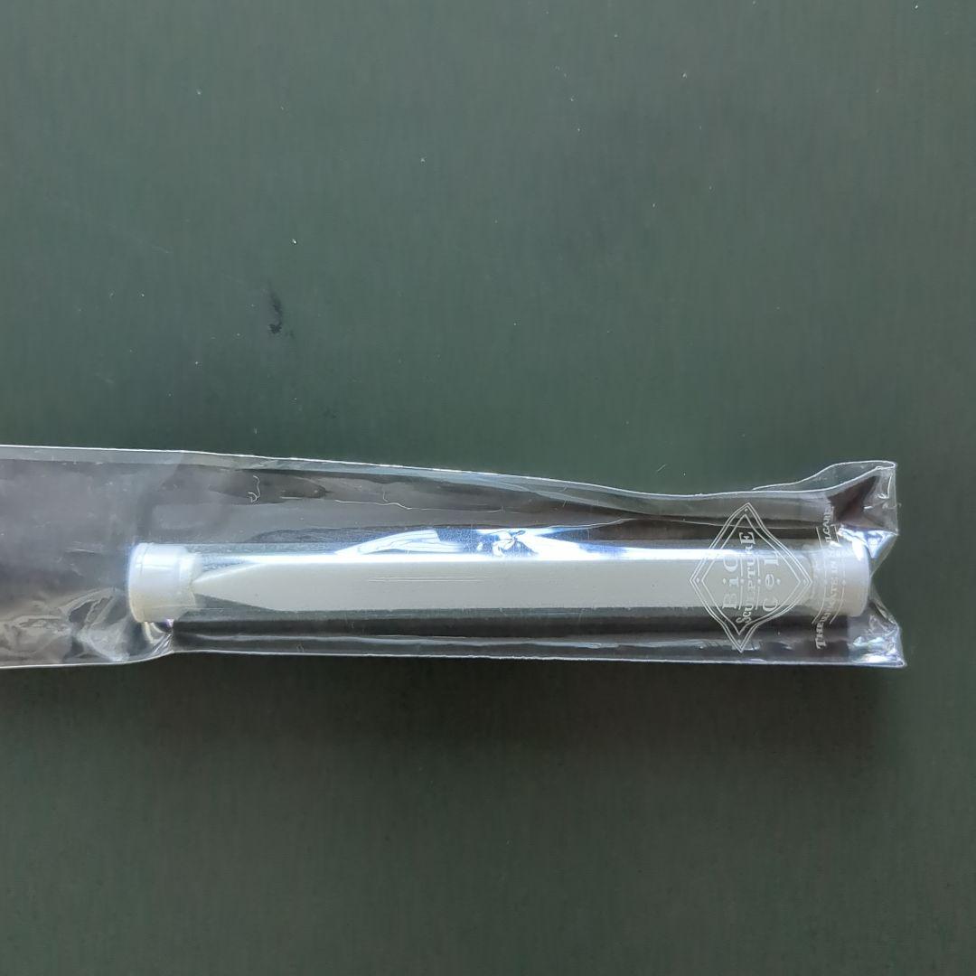 ネイルアート＆ジェル用ブラシ　11本セット