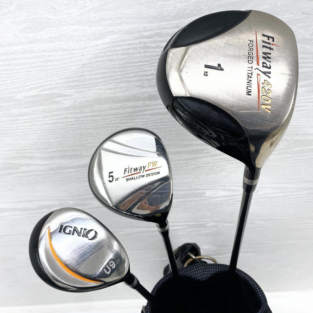 【初心者様推奨‼】 Fitway フィットウェイ メンズ ゴルフクラブ セット
