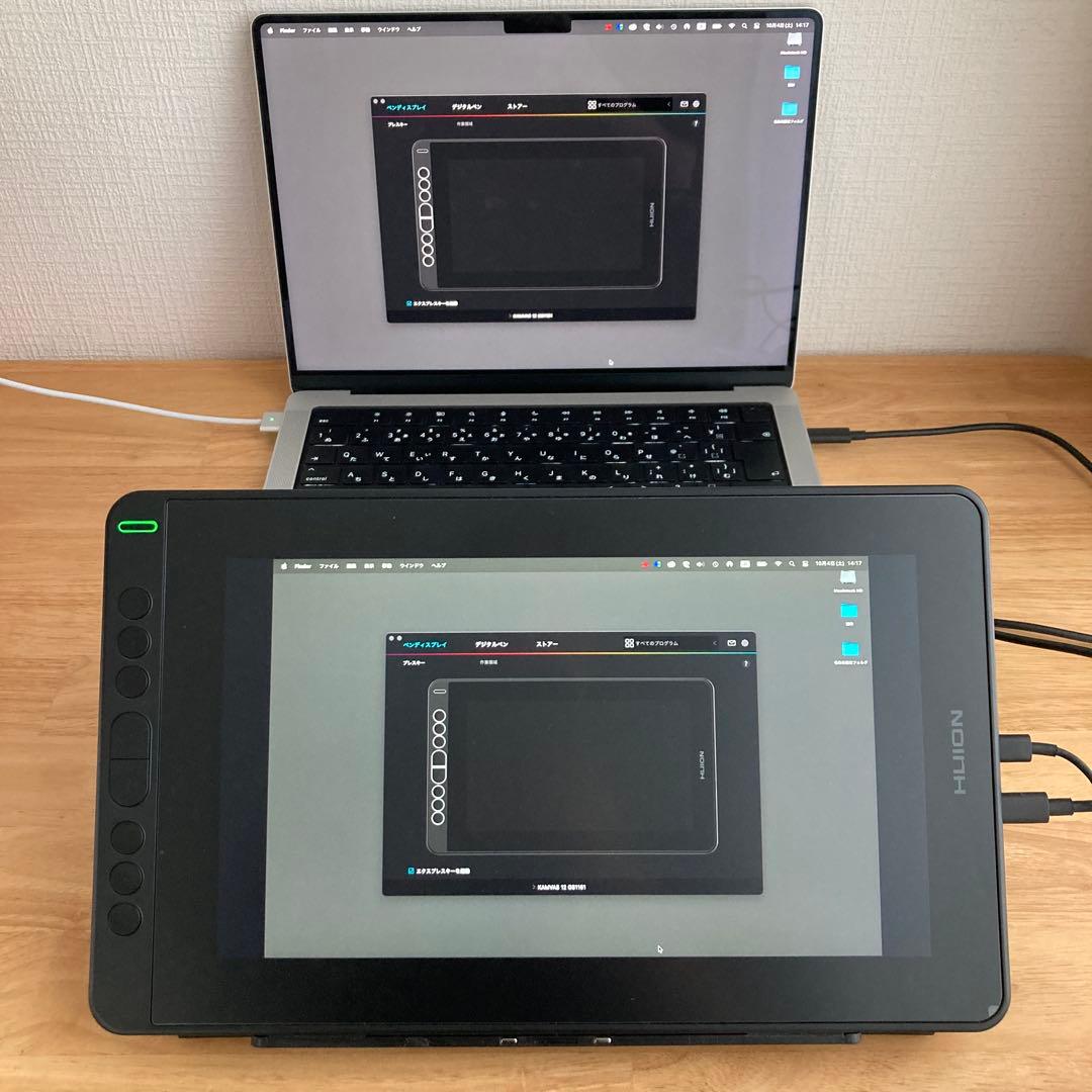 【美品】HUION KAMVAS 12 液晶ペンタブレット 本体＋保護フィルム付