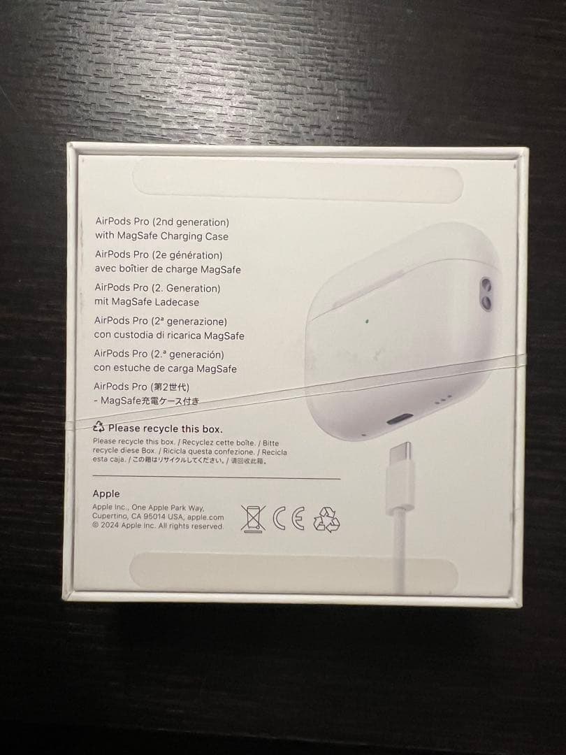 AirPodsPro(第二世代) MagSafe充電ケース付き タイプC