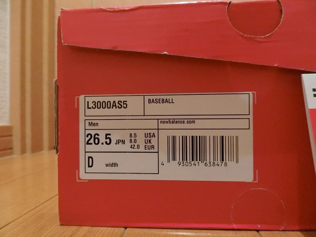 ニューバランス L3000AS5　野球スパイク　金具