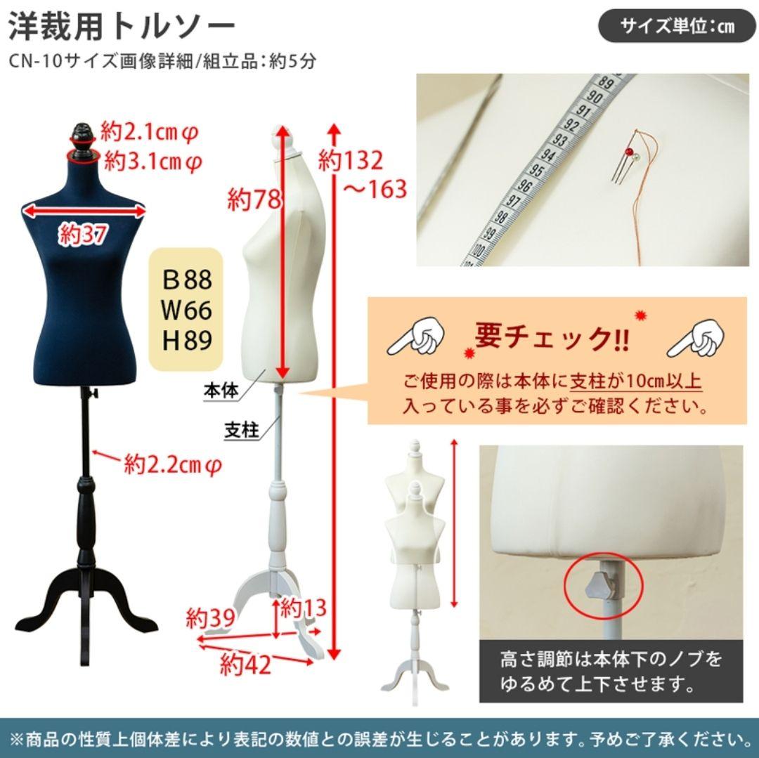 名探偵プリキュア キュアエクレール風 コスプレ衣装