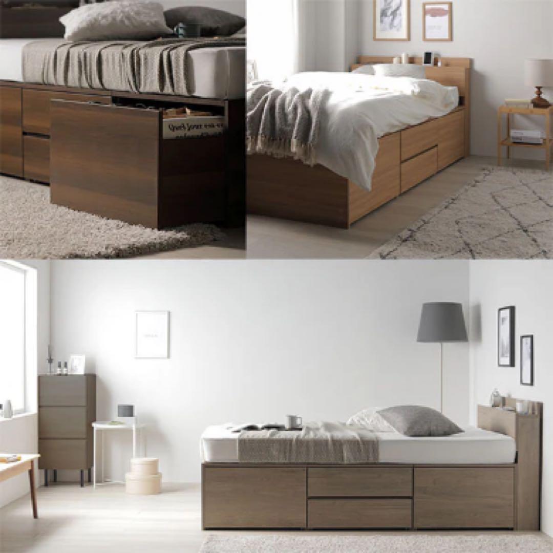 新品未使用 rasik 収納付き シングルサイズ ナチュラル