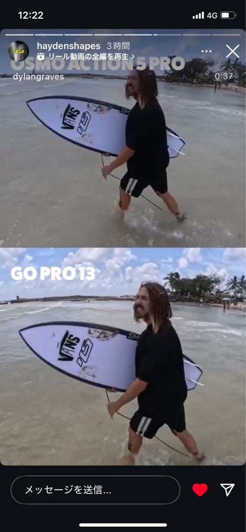 【美品/希少/売切御免】　最新モデル COHORT Ⅱ ヘイデンシェイプス