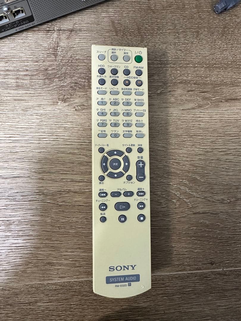 SONY ソニー HCD-E350HD オーディオコンポ リモコン付き