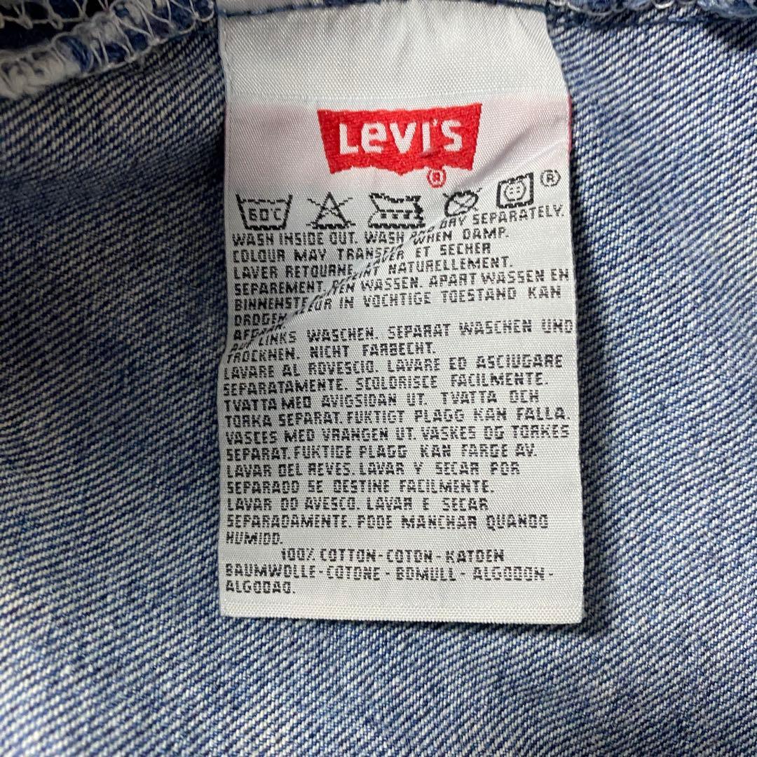 【W40 L36】Levis 501 リーバイス　ボタンフライ　縦落ち　デニム