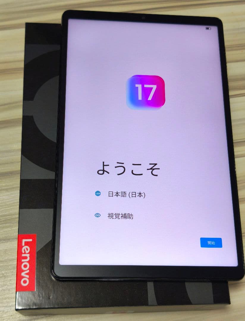 Lenovo LegionTab (8.8”, 3)