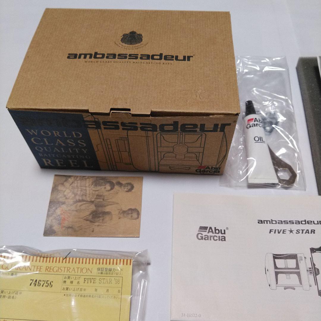 【新品・未使用】アブガルシア　ambassadeur　ファイブスター