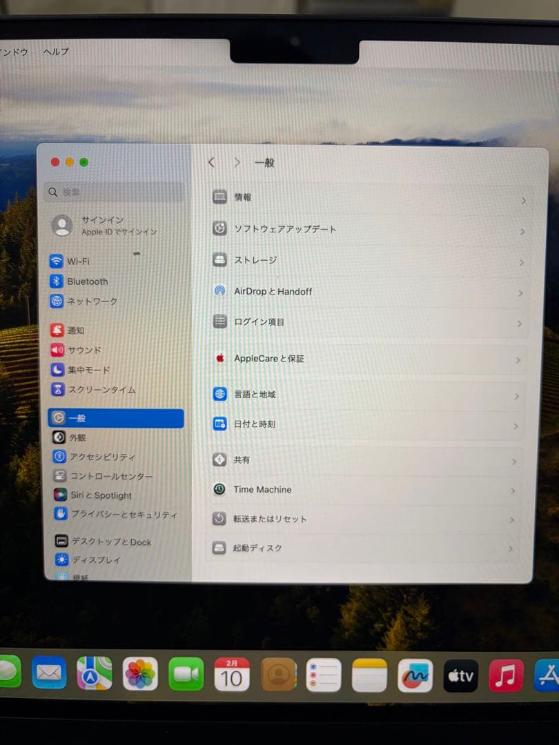 【MAPLE様】MacBook Air M2 13インチ｜16GB｜256GB