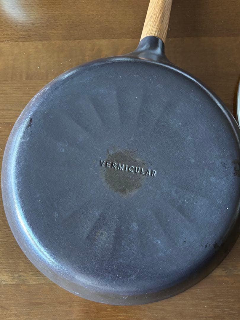 バーミキュラフライパン26cm