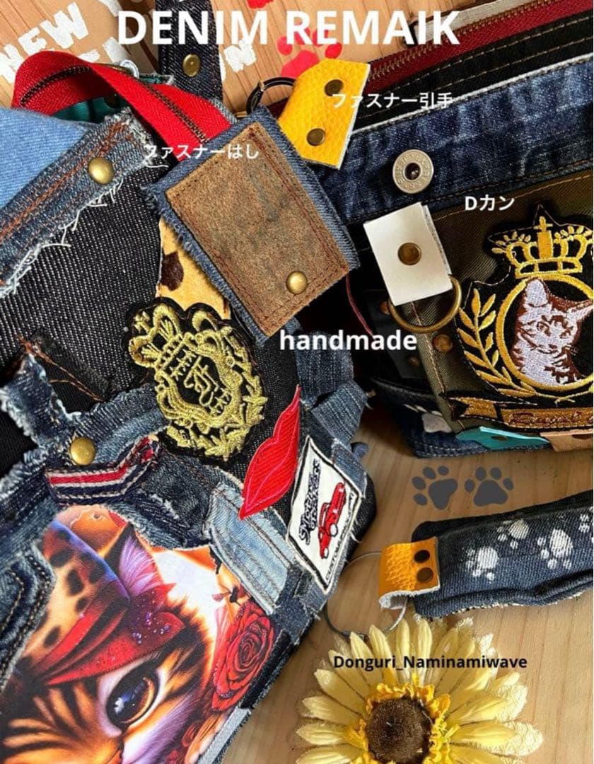 ゆぴさま❤️pagesになります。デニムリメイク❤️フリル付トート＆クラッチ２点