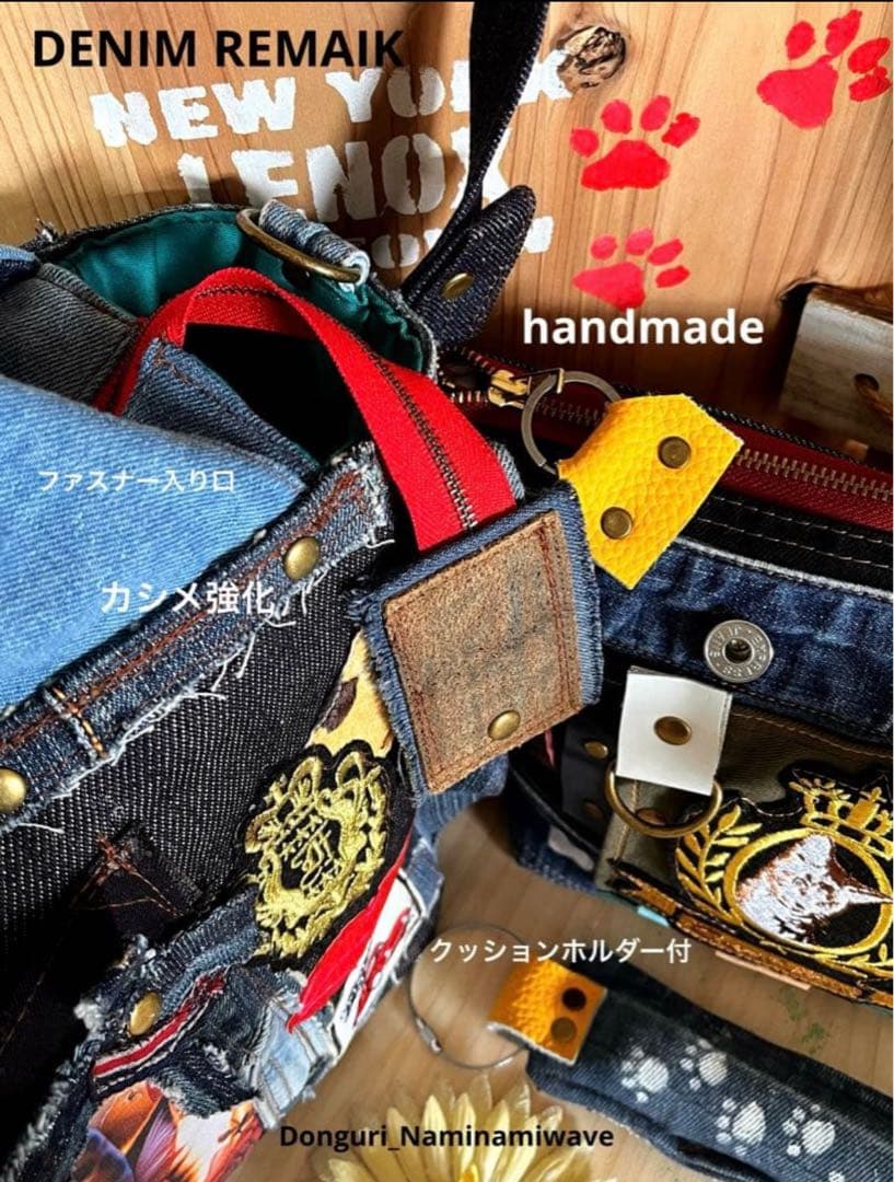 ゆぴさま❤️pagesになります。デニムリメイク❤️フリル付トート＆クラッチ２点