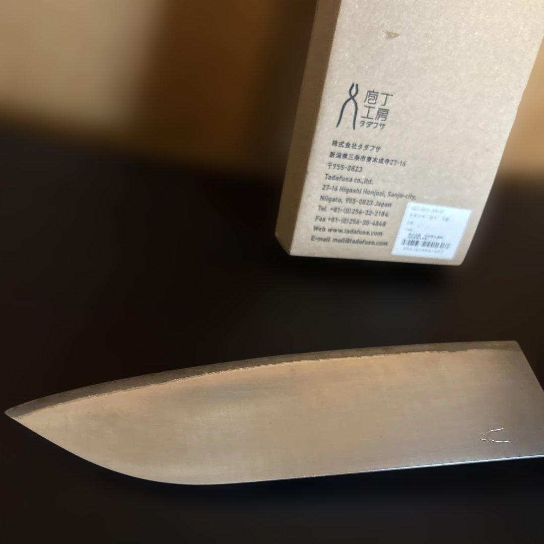 包丁工房 タダフサ Tadafusa 三徳 日本製 170mm