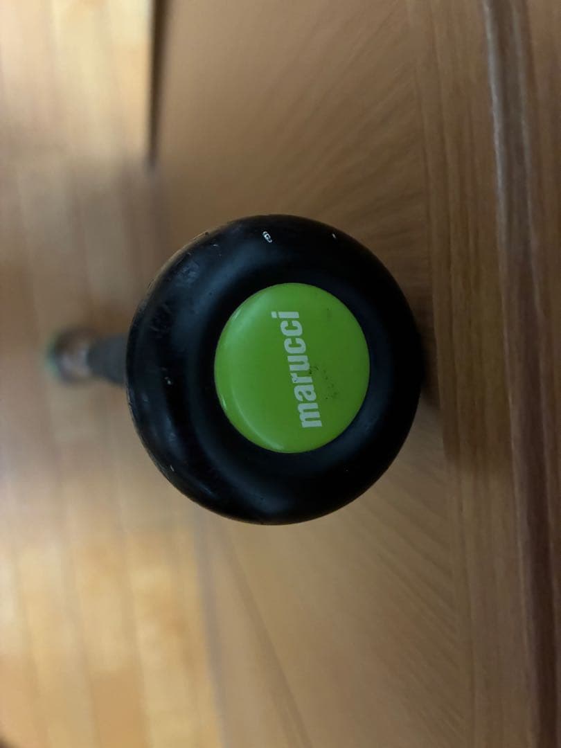 マルーチ ワニクラッシャー　緑ワニ　84 cm 720g