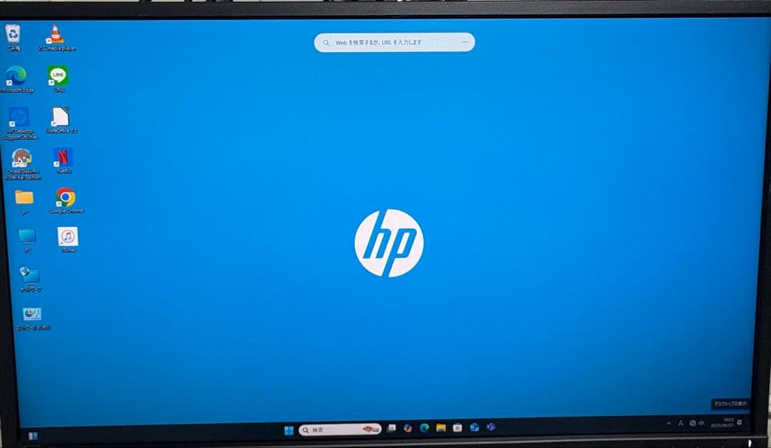 ⭐️6714A⭐️ HP ProDesk600G 5SFF i5-9500