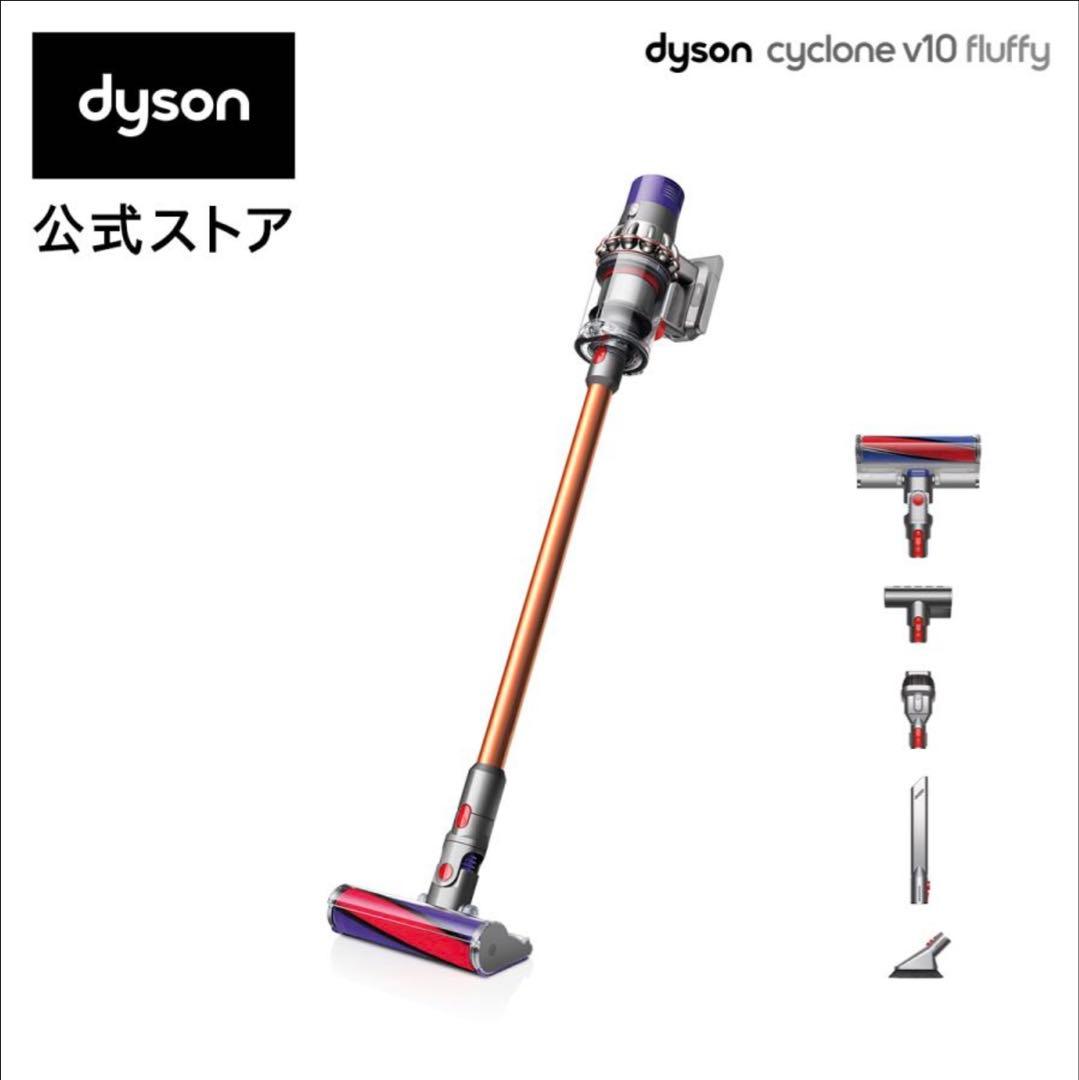 掃除機 コードレス掃除機 ダイソン Dyson Cyclone ダイソン掃除機