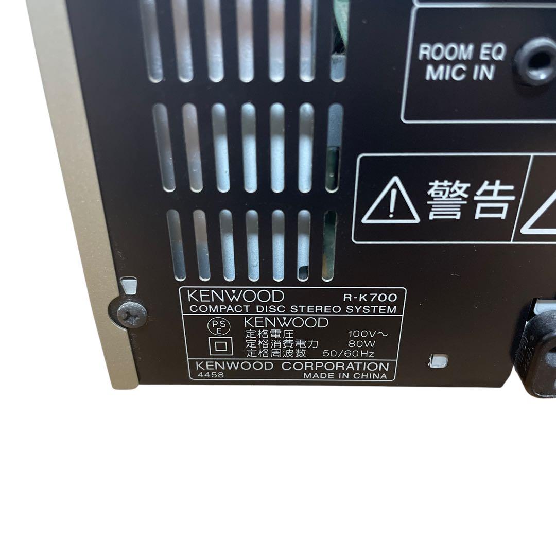 KENWOOD R-K700 オーディオ現状渡し