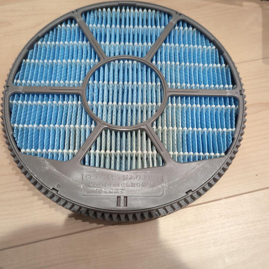 SHARP　プラズマクラスター除加湿空気清浄機 KC-GD70