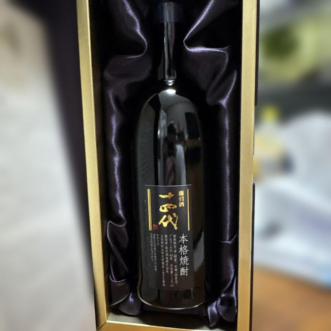JUYONDai RANBIKI 2014 焼酎 高級ボックス入り