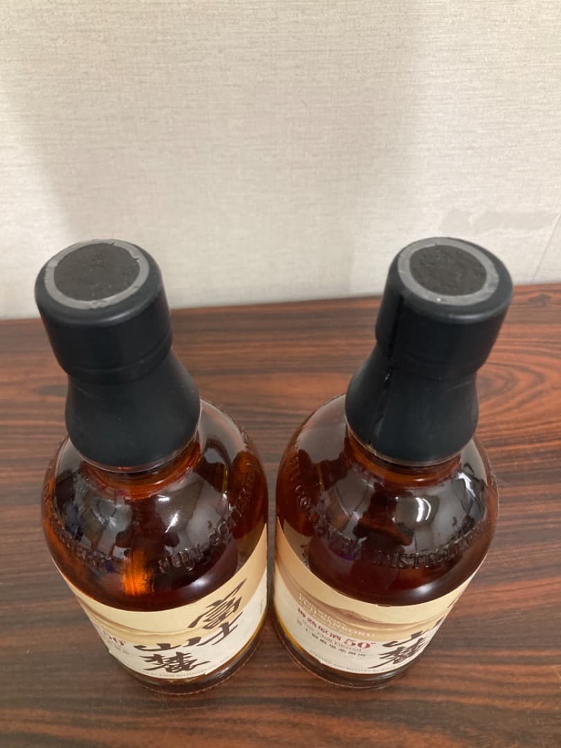 富士山麓 樽熟原酒50度