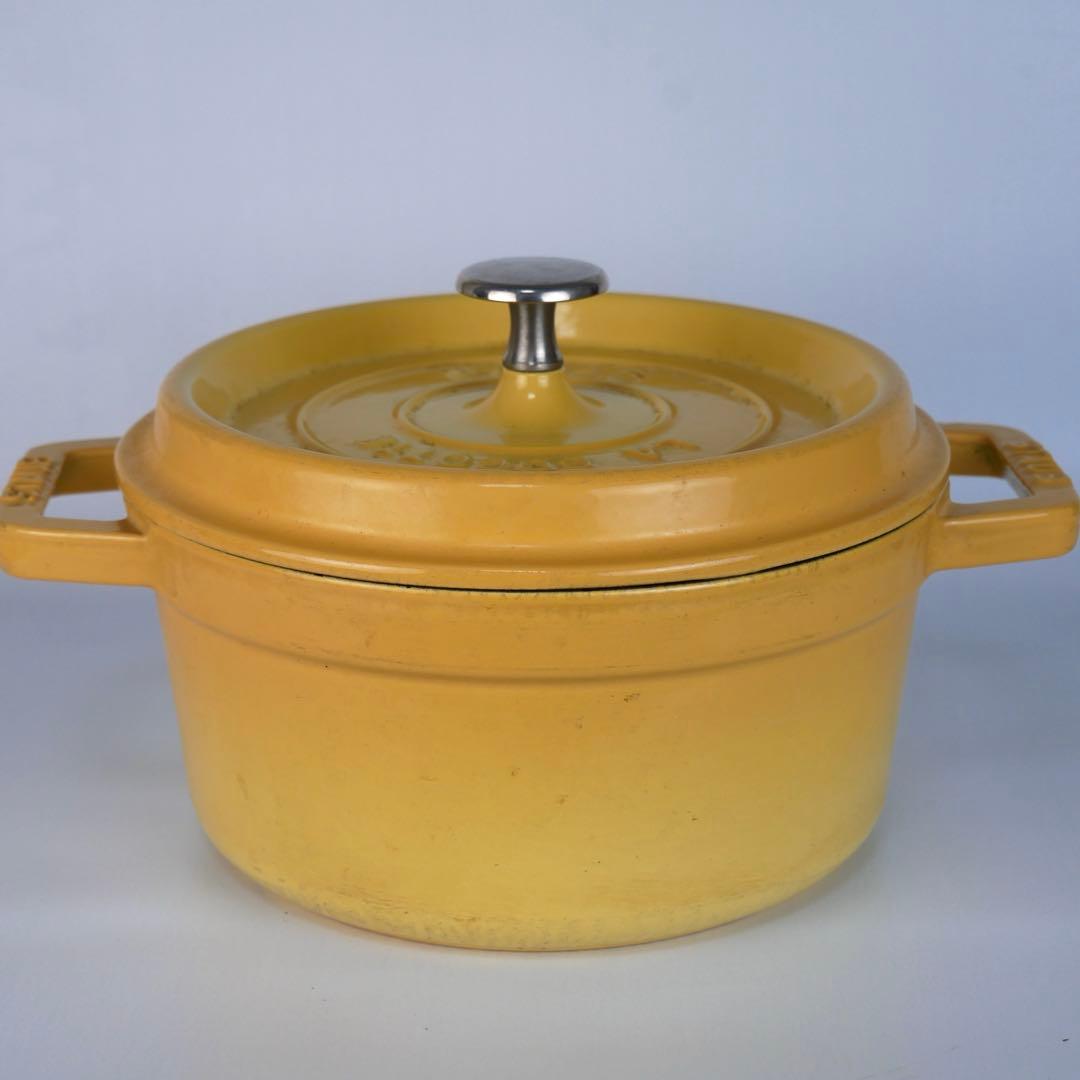 STAUB✨ストウブ ココットラウンド 20 シトロンレモン　希少廃盤カラー