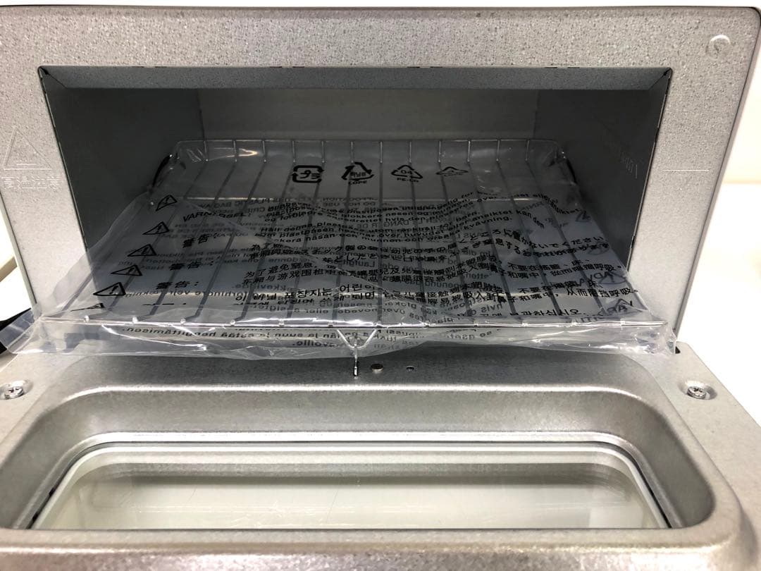 f861-9 BALMUDA バルミューダ　トースター　KTT01JP-WH