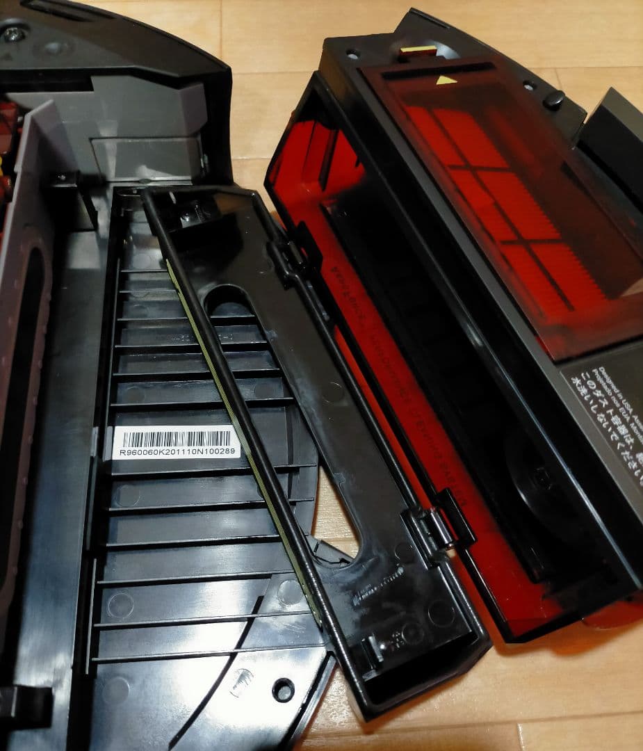 ルンバiRobotルンバ960【20年式】美品