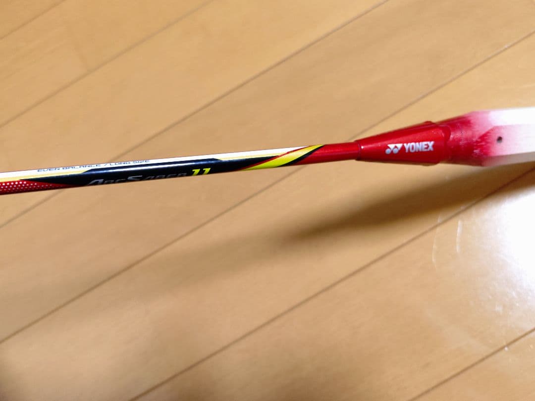 ヨネックス　アークセイバー 11 3uG4 旧カラー