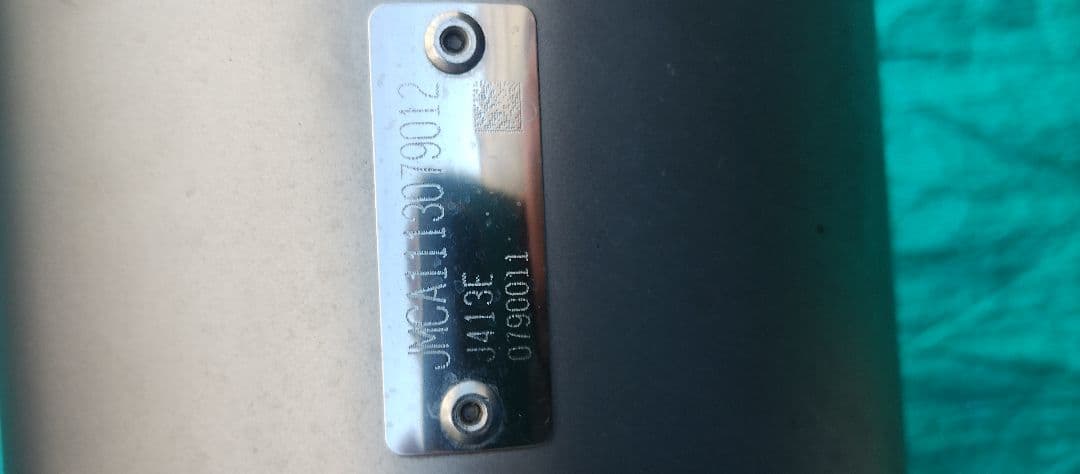 すき家Ｔ-MAX530SJ12J ＰＲＵＮＵＳマフラー　フルエキ