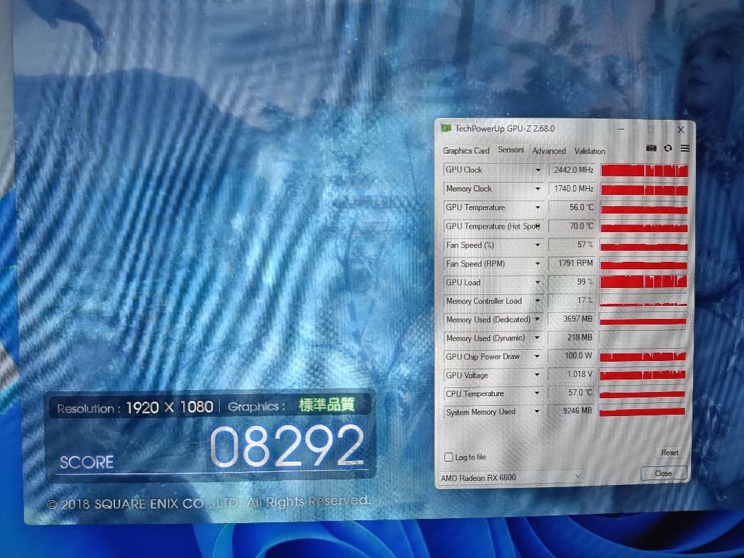 GIGABYTE Radeon RX6600 8GB 【箱付き】