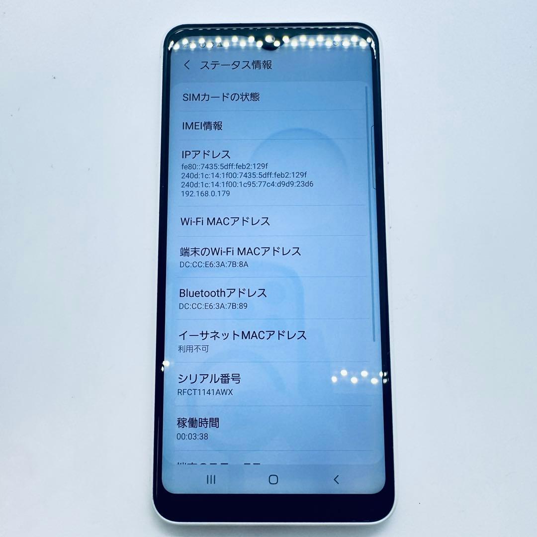 【SIMフリー】 Galaxy A22 5G SC-56B 本体 動作確認済み