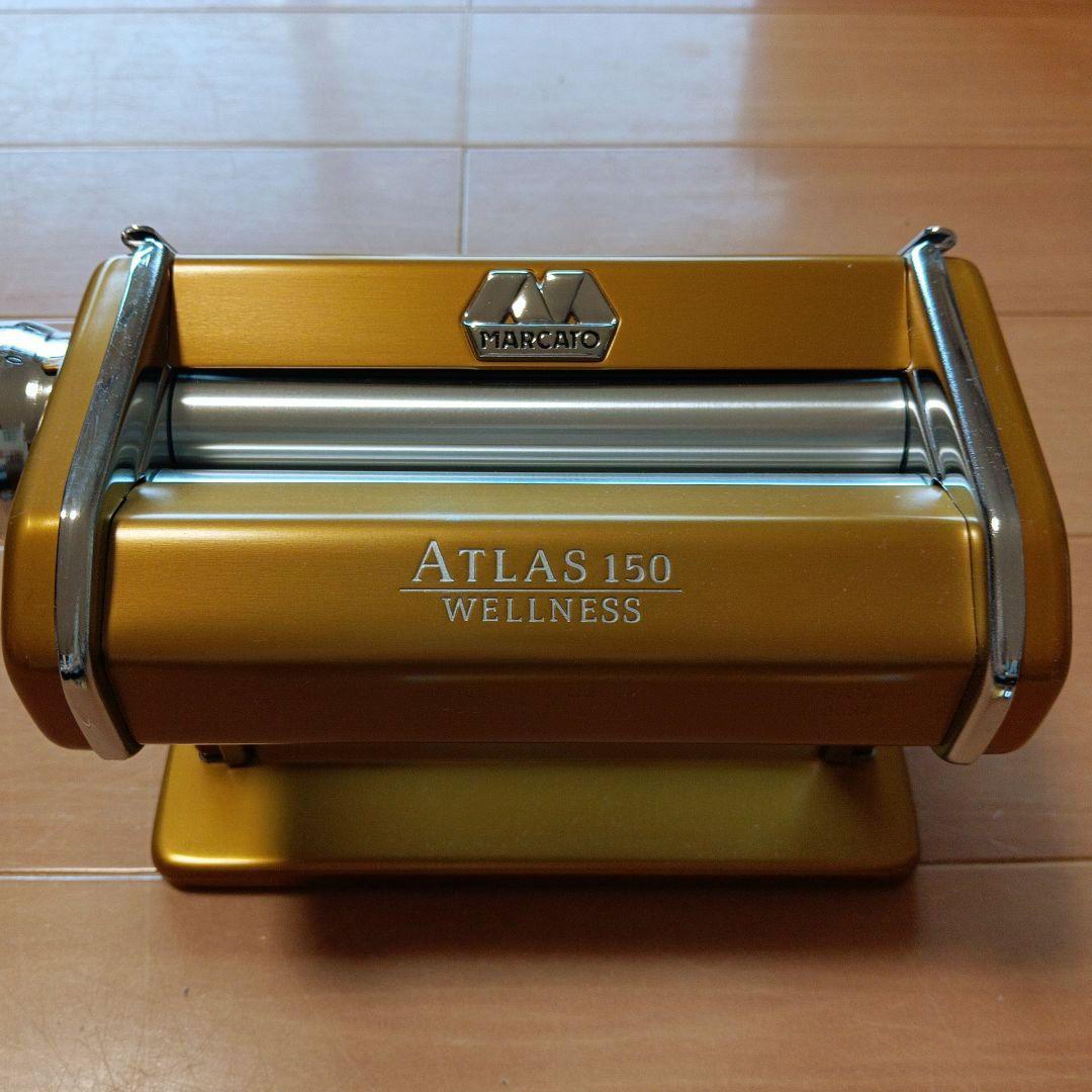 アトラス パスタマシン