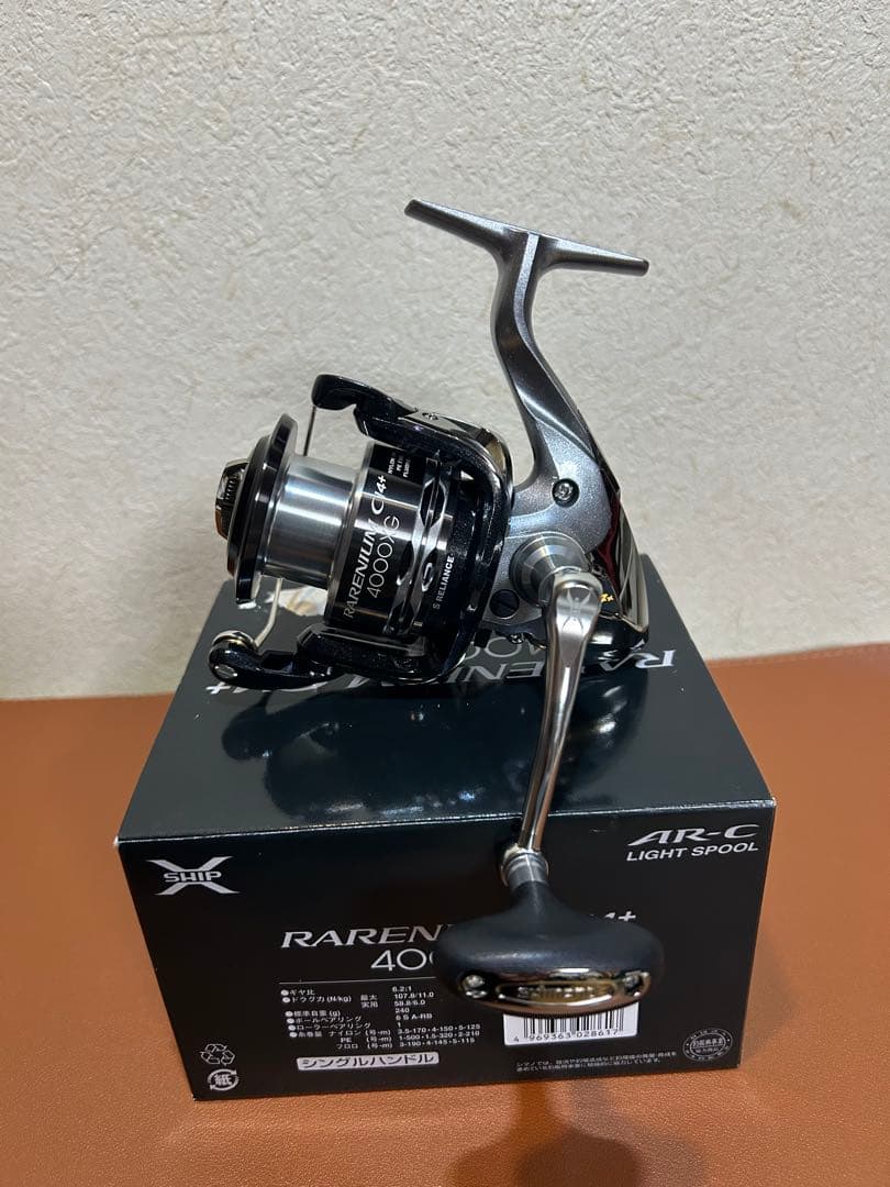 シマノ レアニウム　RARENIUM CI4+ 4000XG スピニングリール