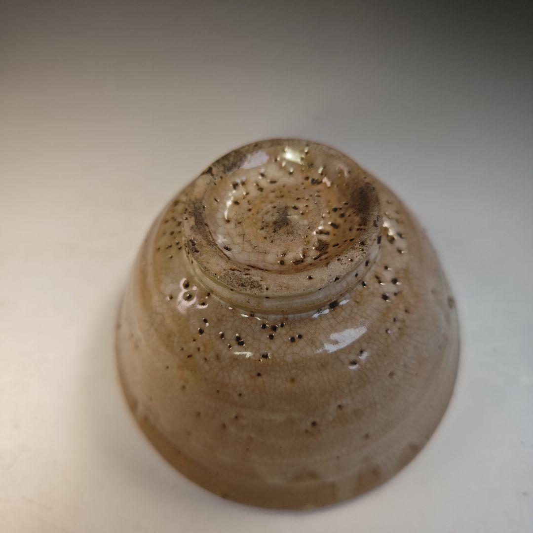 イ741 茶碗『久田宗也（尋牛斎）極箱』『萩焼　茶碗』抹茶碗　茶道具