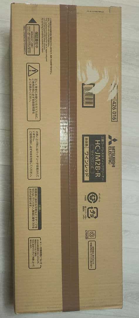 コードレススティッククリーナーiNSTICK ZUBAQ三菱 HC-JXH30P