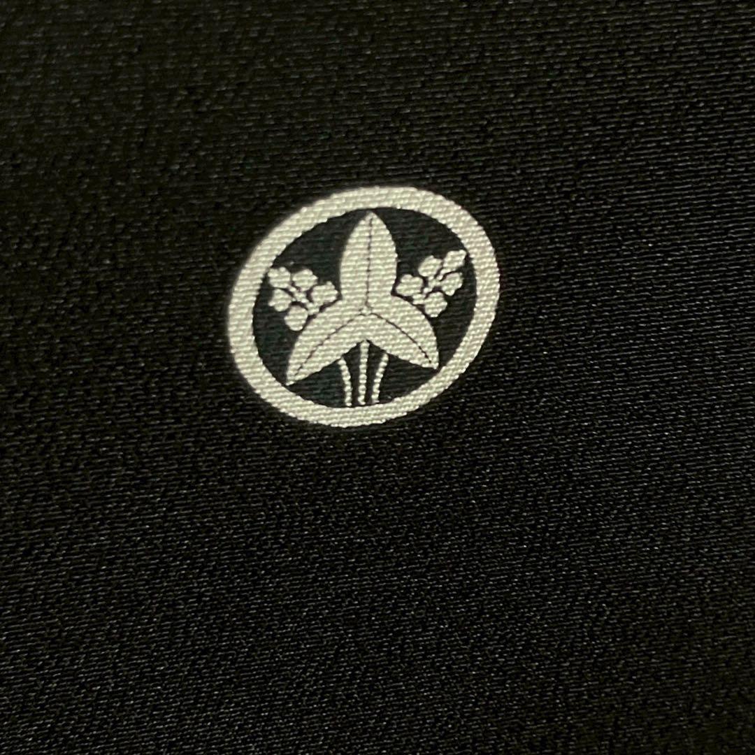 ［7192］［7207］黒留袖 美品 駒刺繍 金彩 比翼付 五つ紋沢瀉正絹着物袷