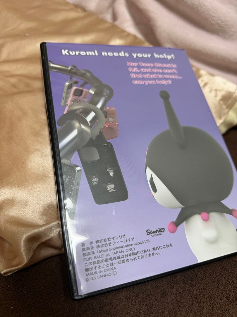 urban sophistication サンリオ クロミ iPhone17